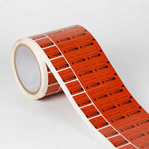 不干膠標簽定制