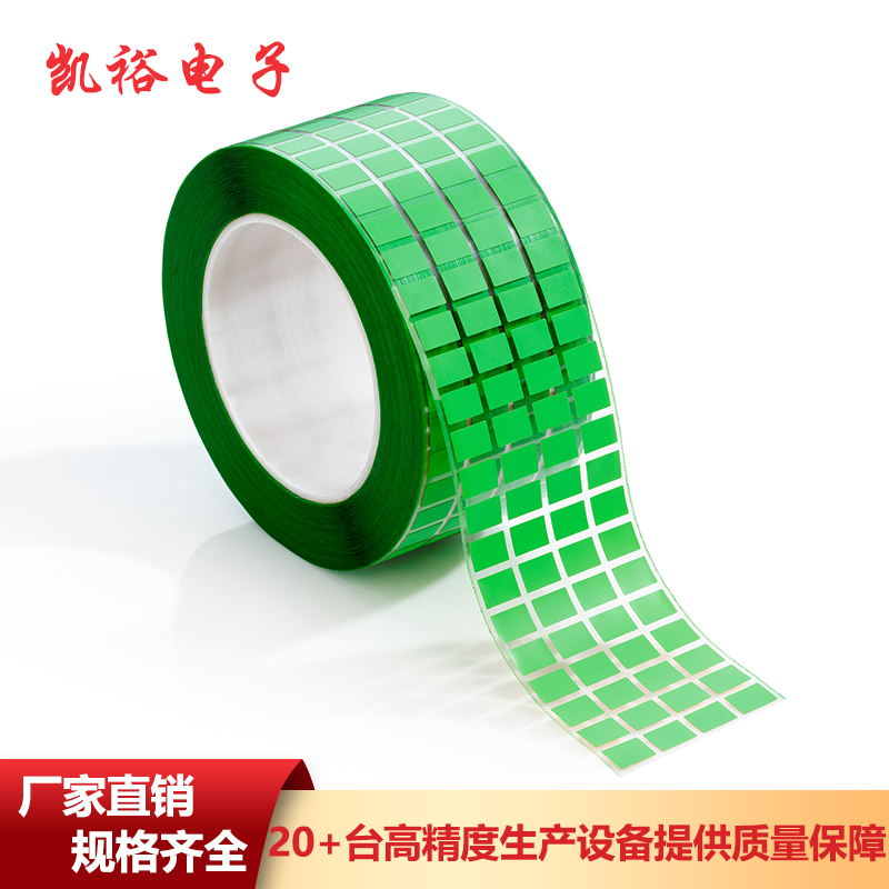 耐高溫標(biāo)簽的定義是什么?生產(chǎn)要求有哪些? 耐高溫標(biāo)簽的定義是什么?生產(chǎn)要求有哪些?