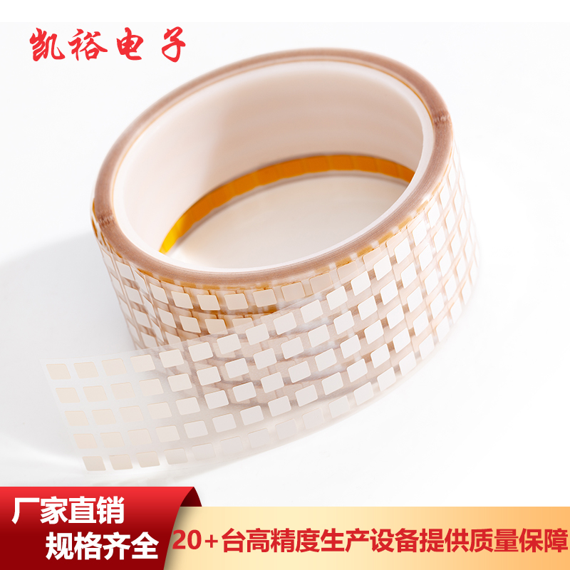 耐高溫標(biāo)簽的定義是什么?生產(chǎn)要求有哪些? 耐高溫標(biāo)簽的定義是什么?生產(chǎn)要求有哪些?