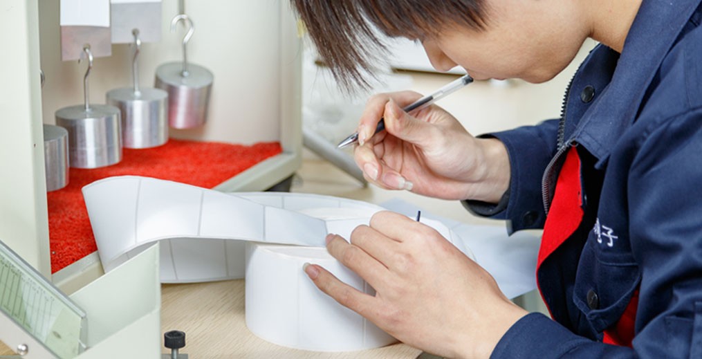 10年特殊標(biāo)簽行業(yè)定制經(jīng)驗(yàn)